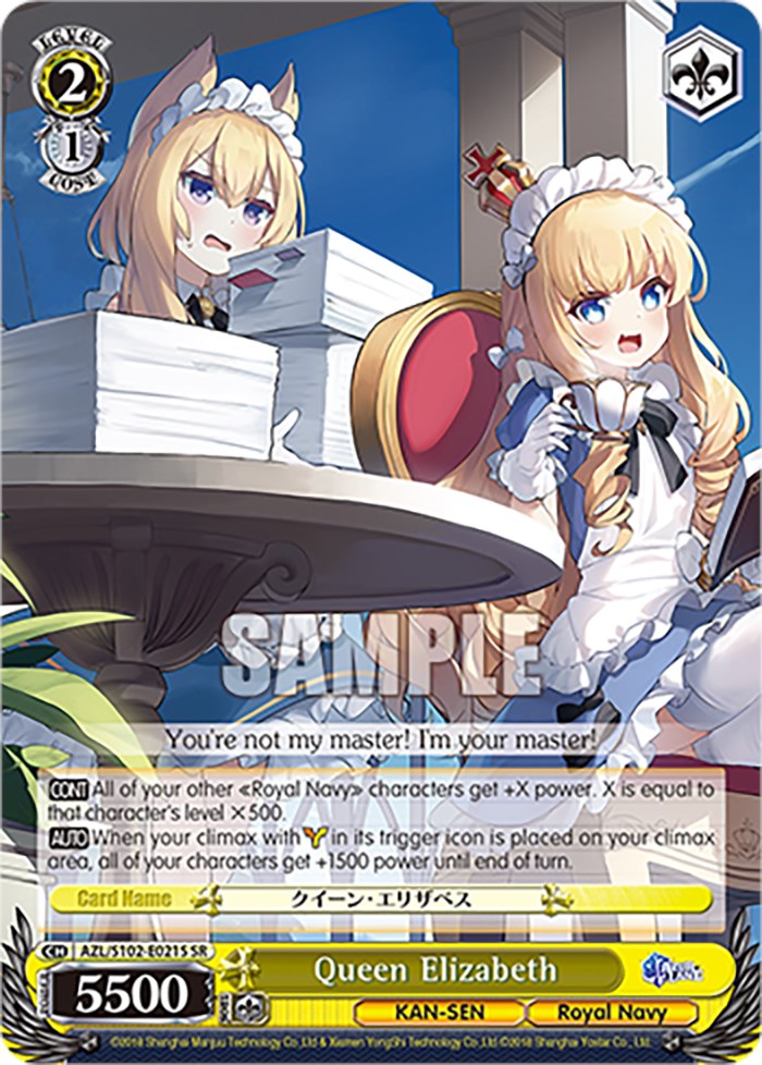 Queen Elizabeth (AZL/S102-E021S SR) [Azur Lane] | Cracking-Singles