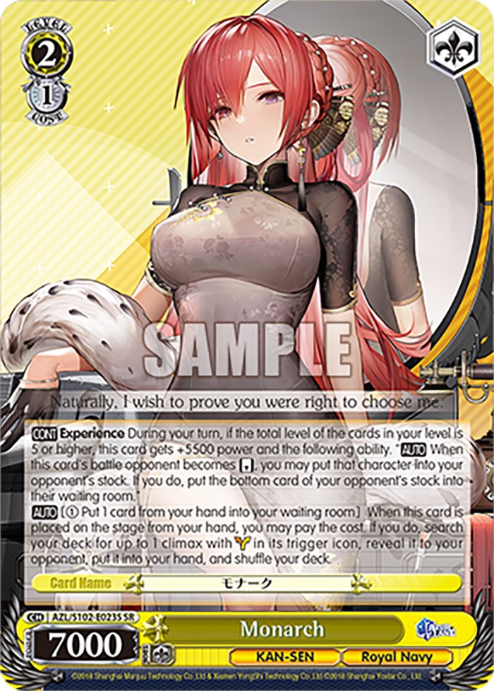 Monarch (AZL/S102-E023S SR) [Azur Lane] | Cracking-Singles