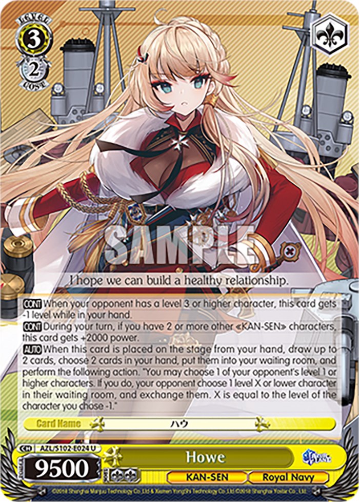 Howe (AZL/S102-E024 U) [Azur Lane] | Cracking-Singles