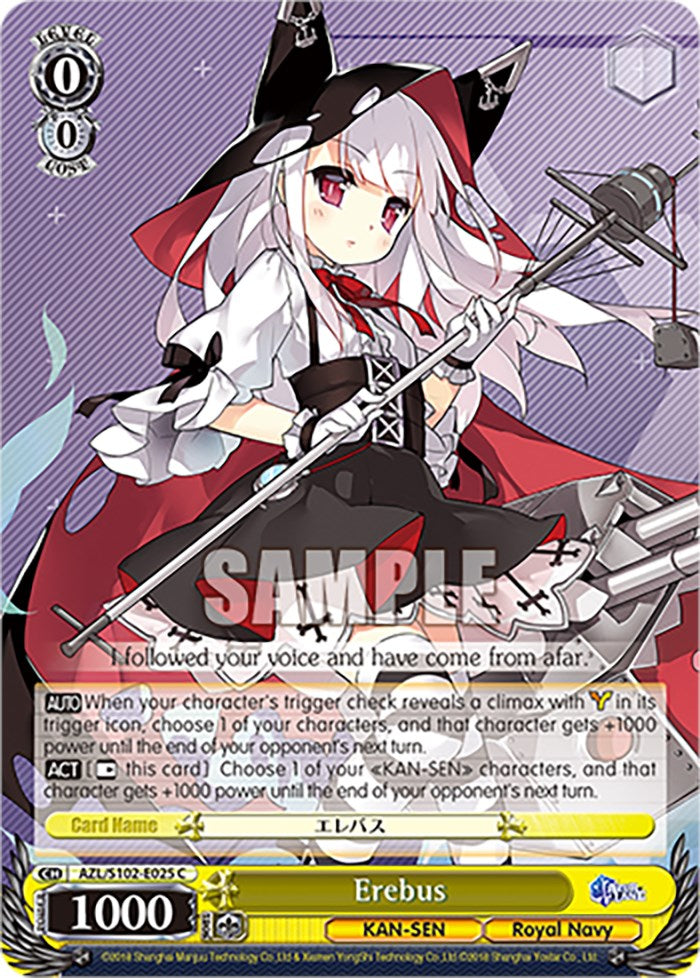Erebus (AZL/S102-E025 C) [Azur Lane] | Cracking-Singles