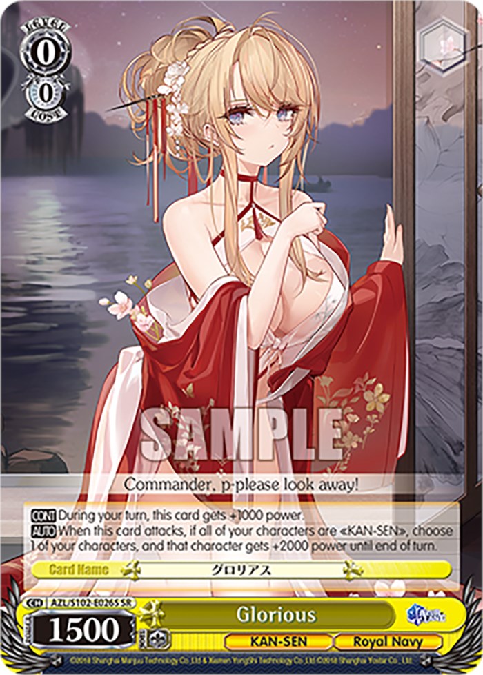Glorious (AZL/S102-E026S SR) [Azur Lane] | Cracking-Singles