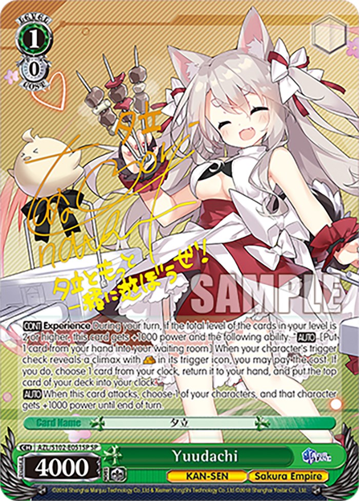 Yuudachi (AZL/S102-E051SP SP) [Azur Lane] | Cracking-Singles