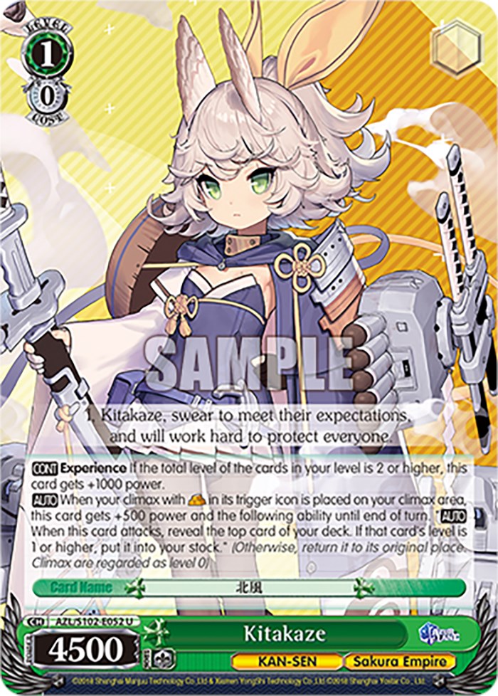 Kitakaze (AZL/S102-E052 U) [Azur Lane] | Cracking-Singles