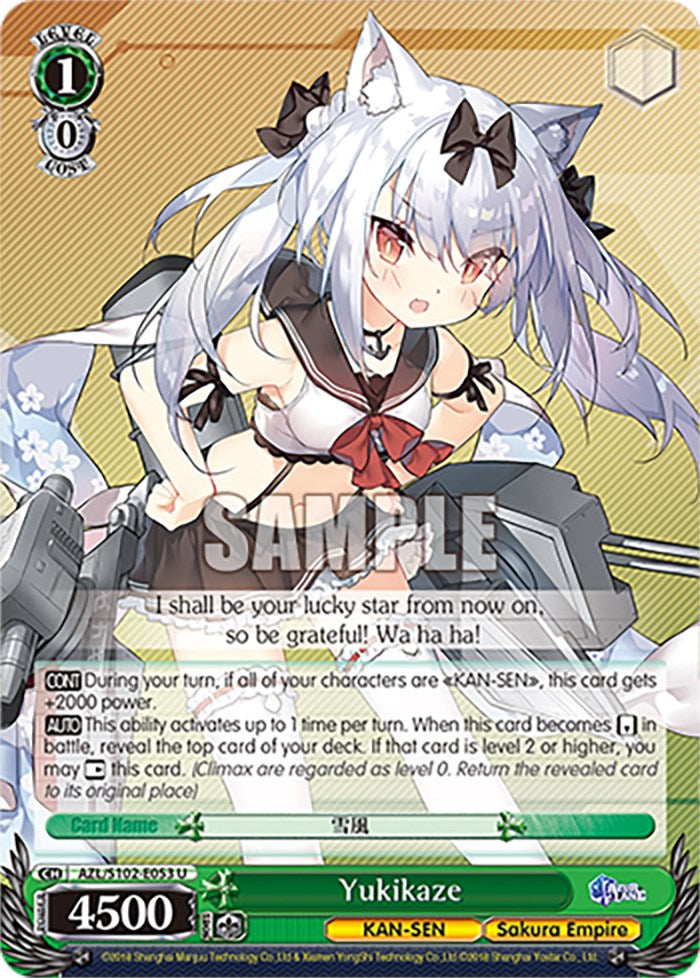 Yukikaze (AZL/S102-E053 U) [Azur Lane] | Cracking-Singles