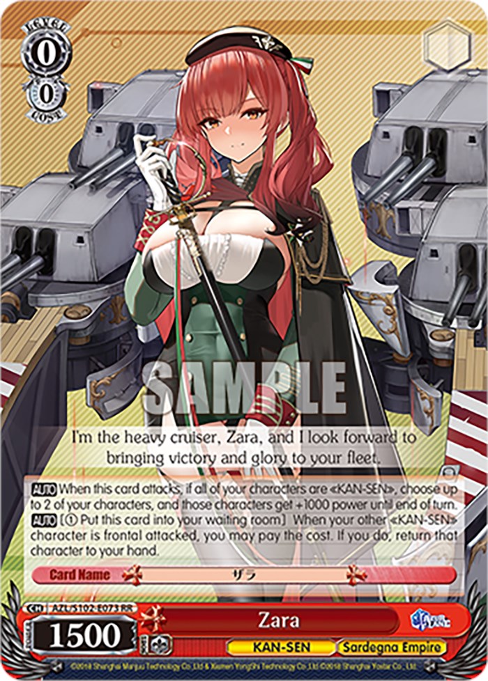 Zara (AZL/S102-E073 RR) [Azur Lane] | Cracking-Singles