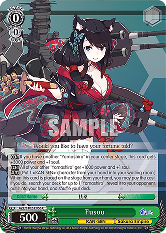 Fusou (AZL/S102-E056 C) [Azur Lane] | Cracking-Singles