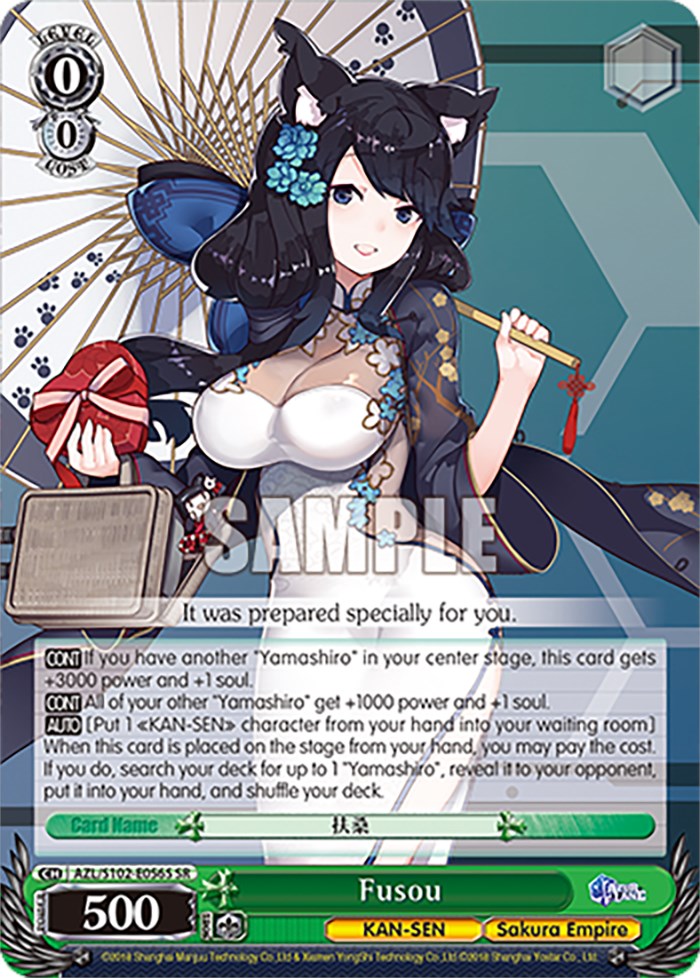 Fusou (AZL/S102-E056S SR) [Azur Lane] | Cracking-Singles