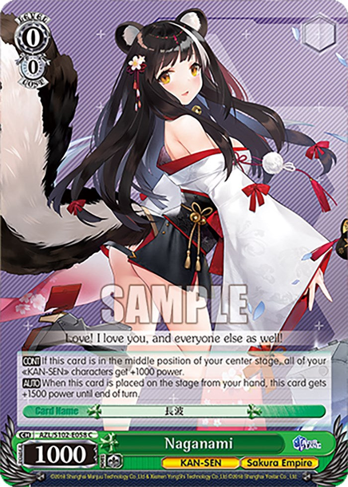 Naganami (AZL/S102-E058 C) [Azur Lane] | Cracking-Singles