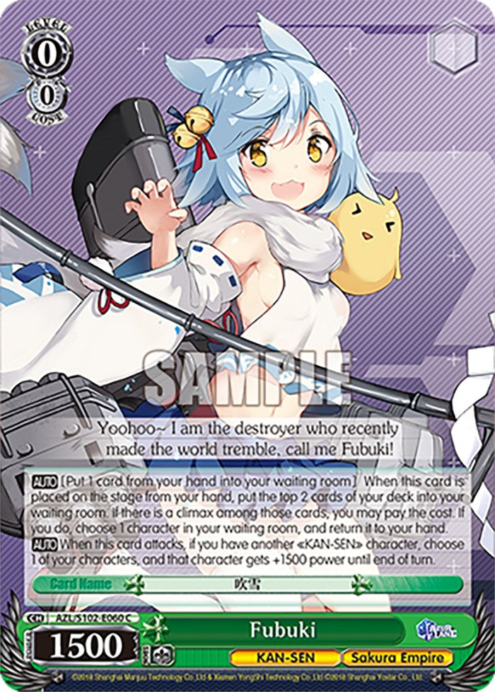 Fubuki (AZL/S102-E060 C) [Azur Lane] | Cracking-Singles
