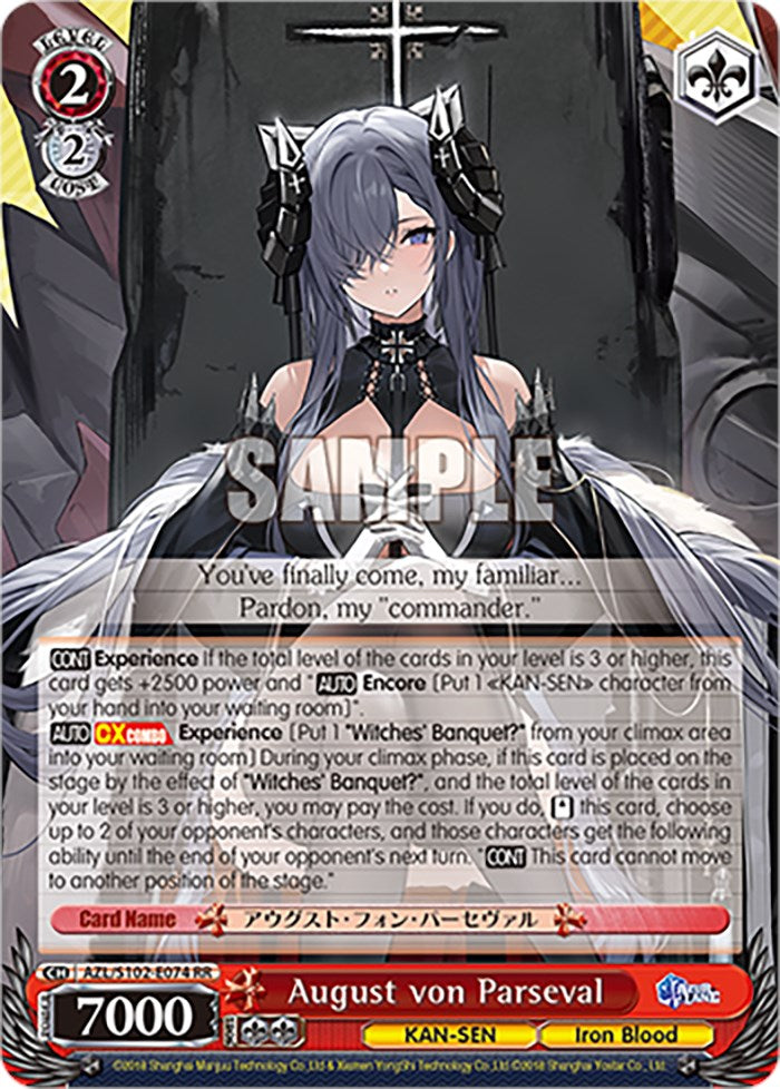 August von Parseval (AZL/S102-E074 RR) [Azur Lane] | Cracking-Singles