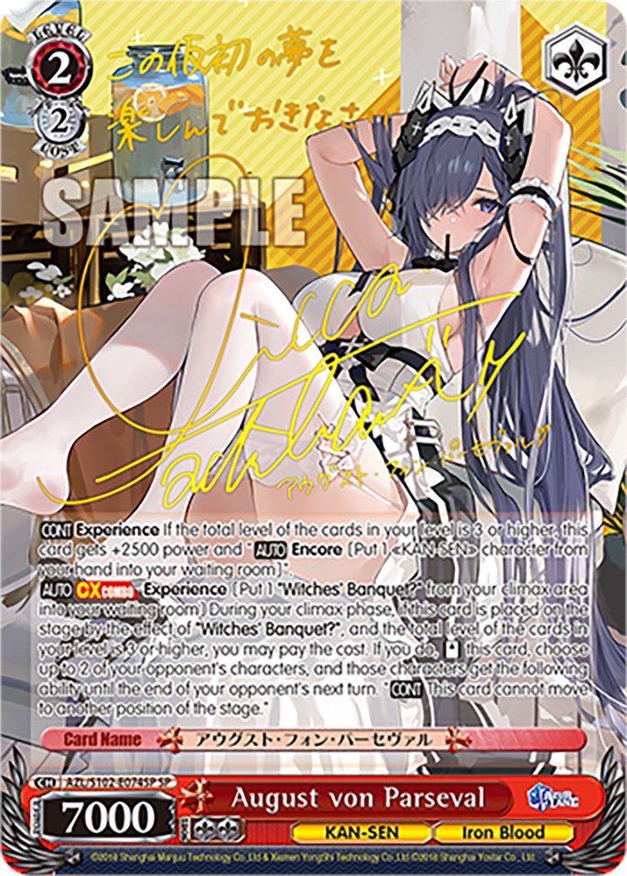 August von Parseval (AZL/S102-E074SP SP) [Azur Lane] | Cracking-Singles
