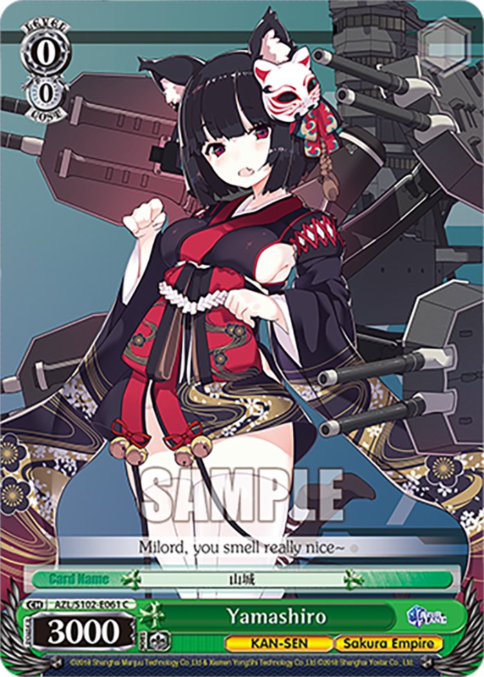 Yamashiro (AZL/S102-E061 C) [Azur Lane] | Cracking-Singles
