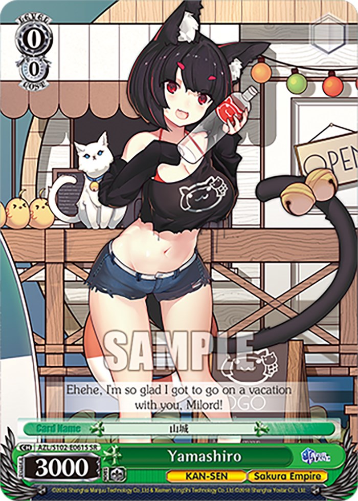 Yamashiro (AZL/S102-E061S SR) [Azur Lane] | Cracking-Singles