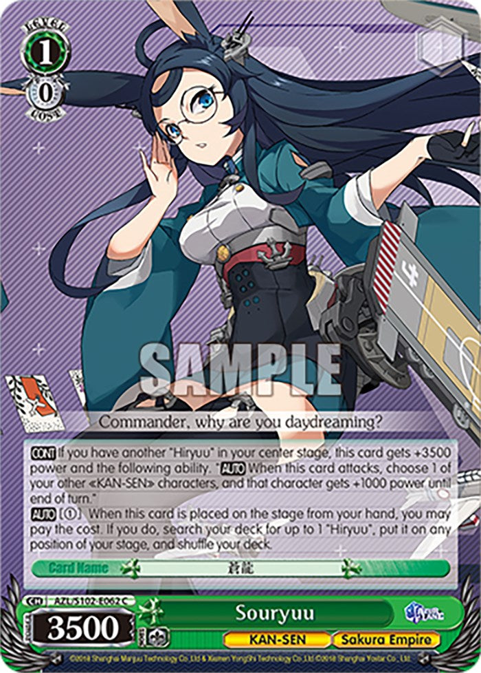 Souryuu (AZL/S102-E062 C) [Azur Lane] | Cracking-Singles