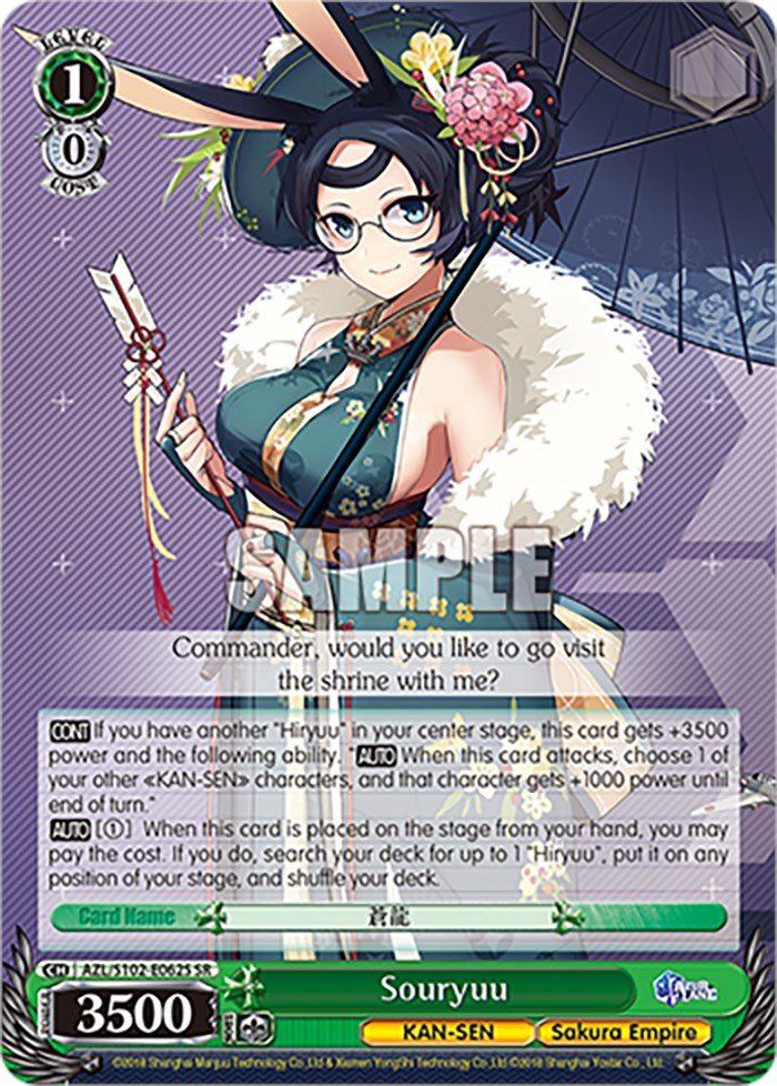 Souryuu (AZL/S102-E062S SR) [Azur Lane] | Cracking-Singles