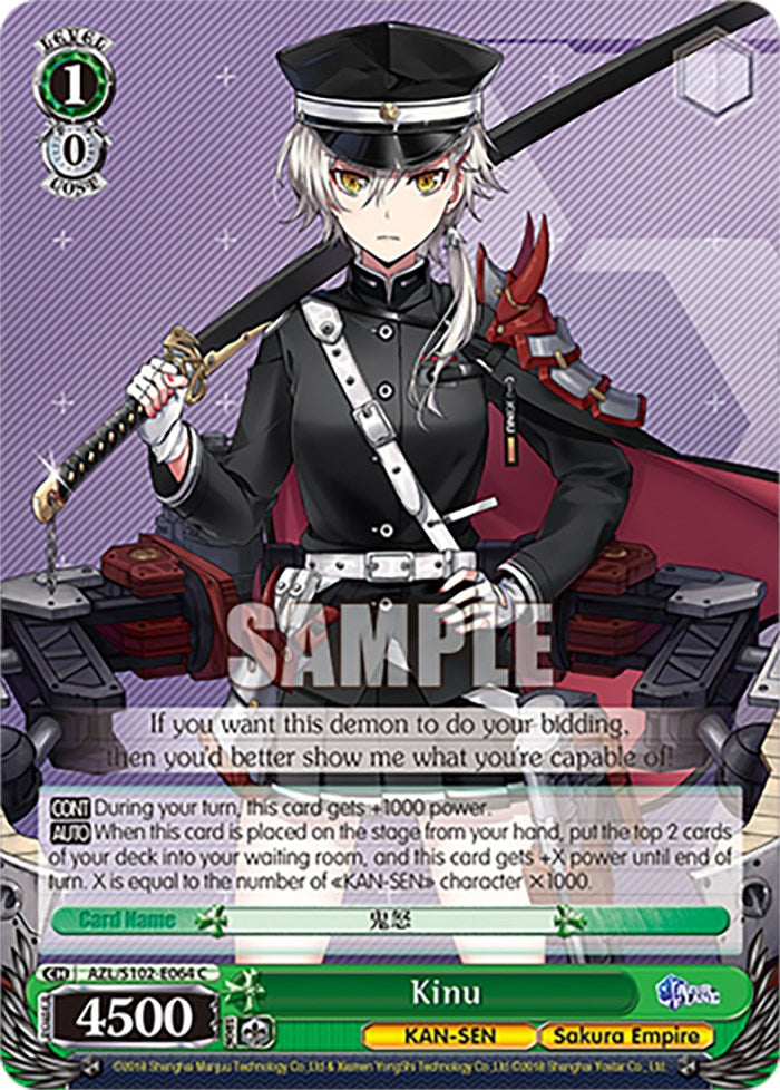 Kinu (AZL/S102-E064 C) [Azur Lane] | Cracking-Singles