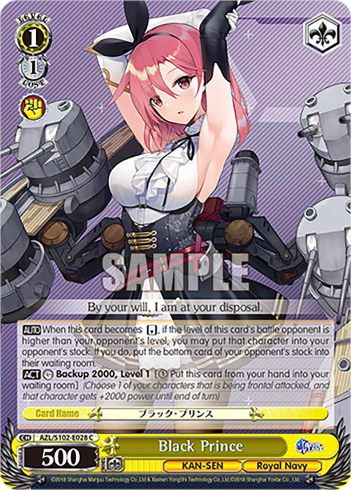 Black Prince (AZL/S102-E028 C) [Azur Lane] | Cracking-Singles