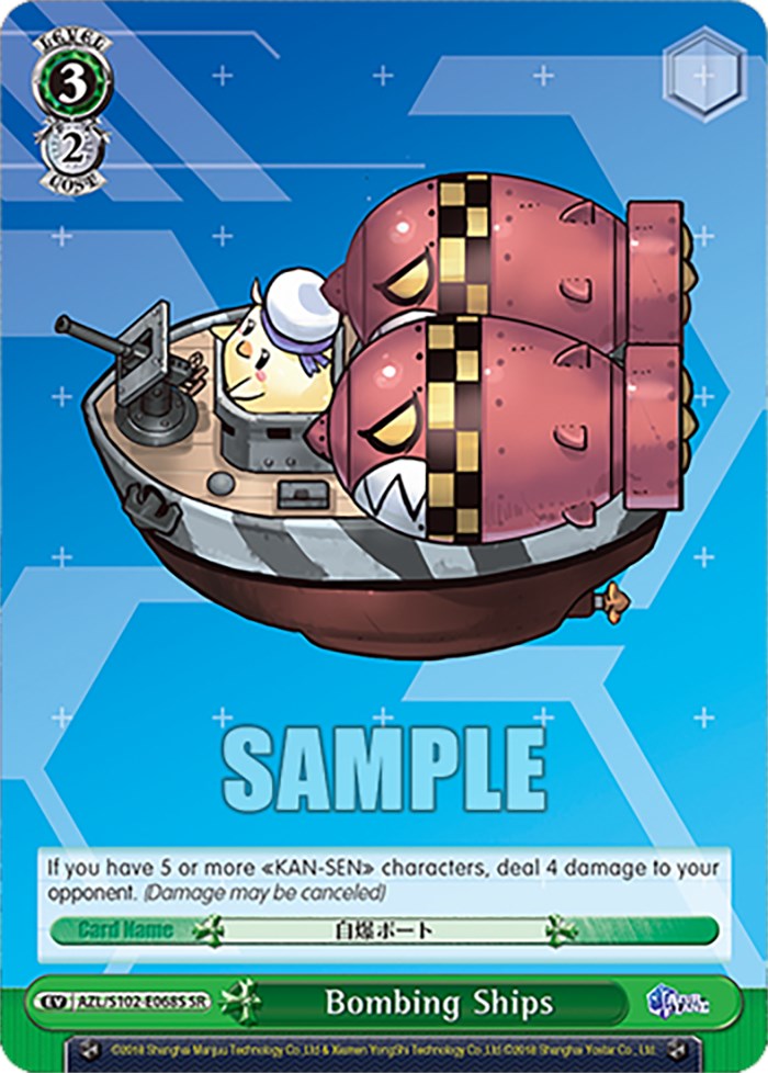 Bombing Ships (AZL/S102-E068S SR) [Azur Lane] | Cracking-Singles