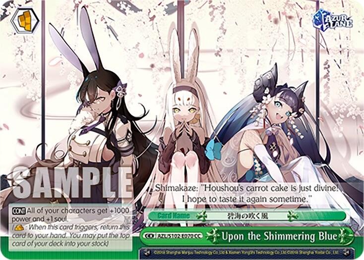 Upon the Shimmering Blue (AZL/S102-E070 CC) [Azur Lane] | Cracking-Singles