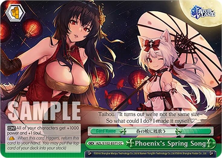 Phoenix's Spring Song (AZL/S102-E071 CC) [Azur Lane] | Cracking-Singles