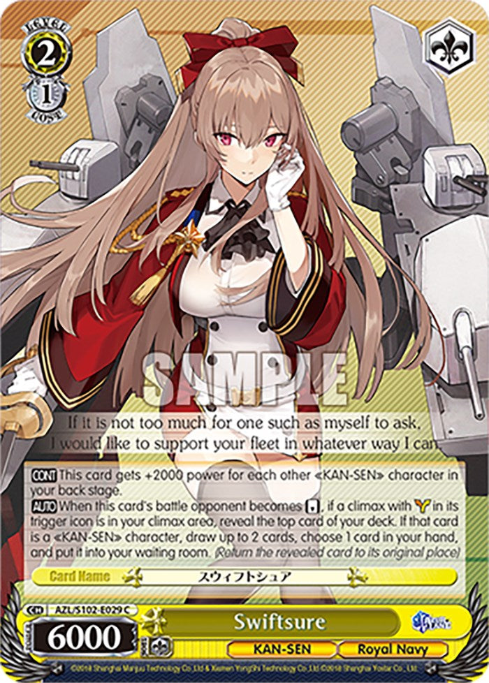 Swiftsure (AZL/S102-E029 C) [Azur Lane] | Cracking-Singles