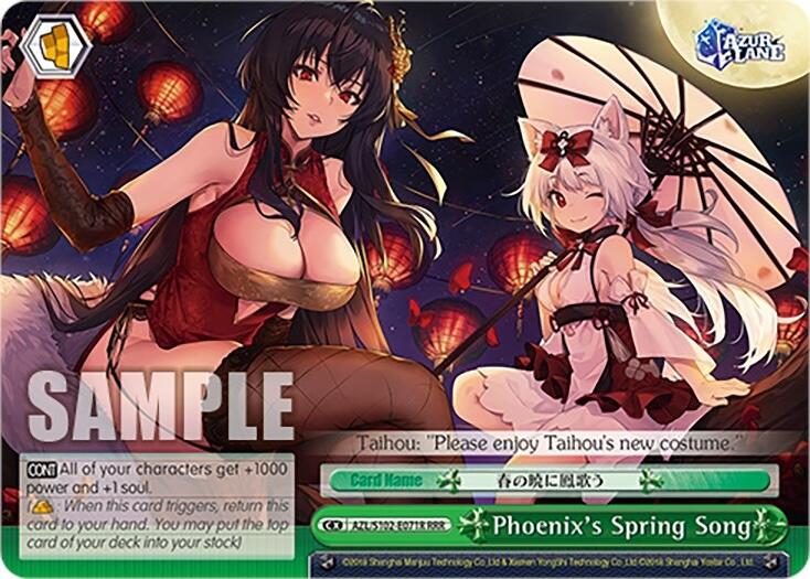 Phoenix's Spring Song (AZL/S102-E071R RRR) [Azur Lane] | Cracking-Singles