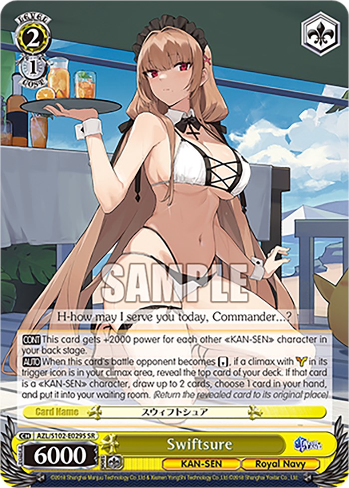 Swiftsure (AZL/S102-E029S SR) [Azur Lane] | Cracking-Singles