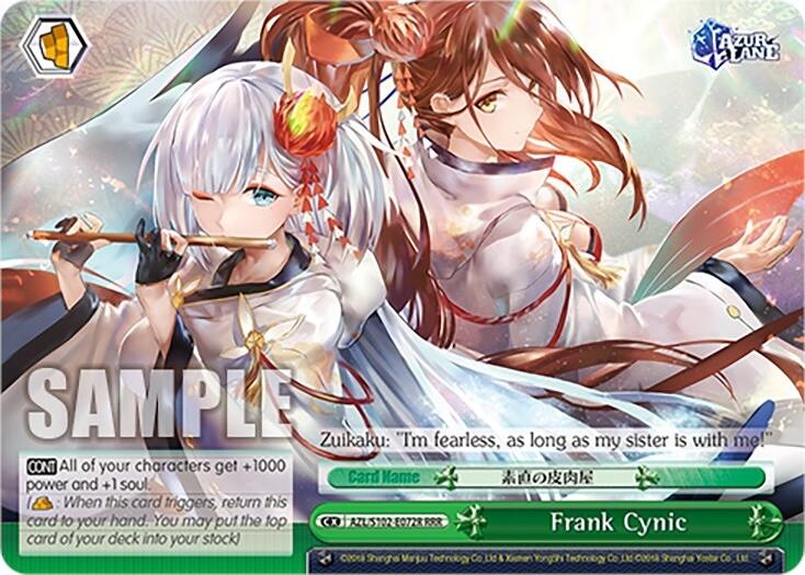Frank Cynic (AZL/S102-E072R RRR) [Azur Lane] | Cracking-Singles