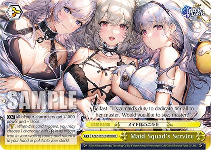 Maid Squad's Service (AZL/S102-E031R RRR) [Azur Lane] | Cracking-Singles