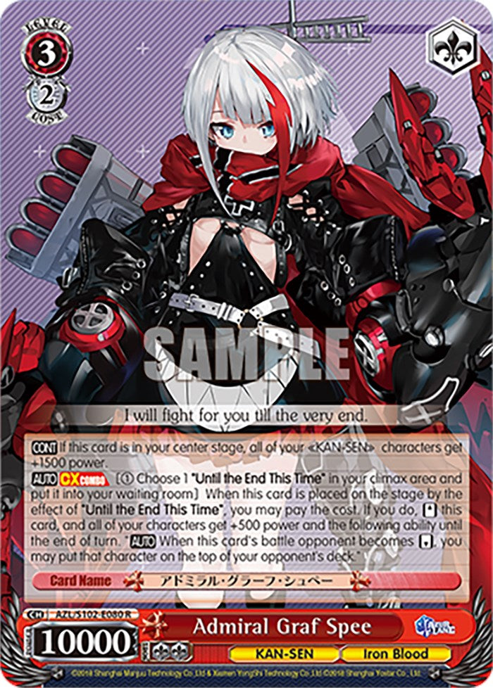 Admiral Graf Spee (AZL/S102-E080 R) [Azur Lane] | Cracking-Singles