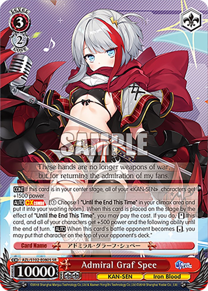 Admiral Graf Spee (AZL/S102-E080S SR) [Azur Lane] | Cracking-Singles