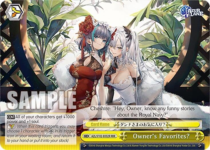 Owner's Favorites? (AZL/S102-E032R RRR) [Azur Lane] | Cracking-Singles
