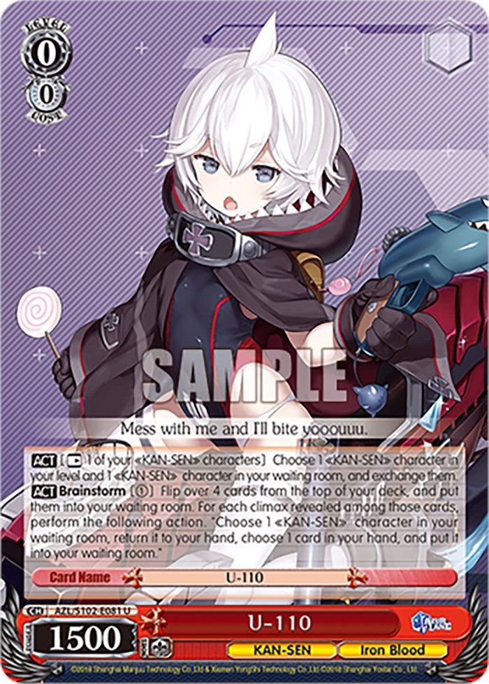 U-110 (AZL/S102-E081 U) [Azur Lane] | Cracking-Singles