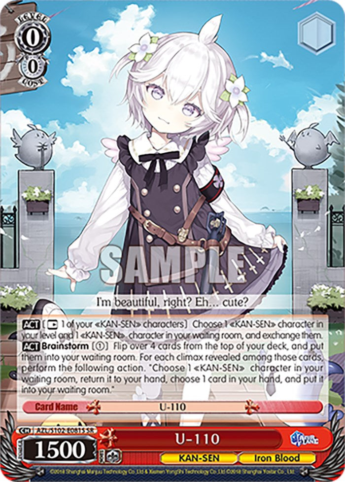U-110 (AZL/S102-E081S SR) [Azur Lane] | Cracking-Singles