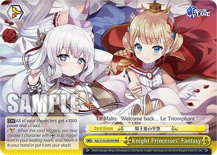 Knight Princesses' Fantasy (AZL/S102-E034R RRR) [Azur Lane] | Cracking-Singles