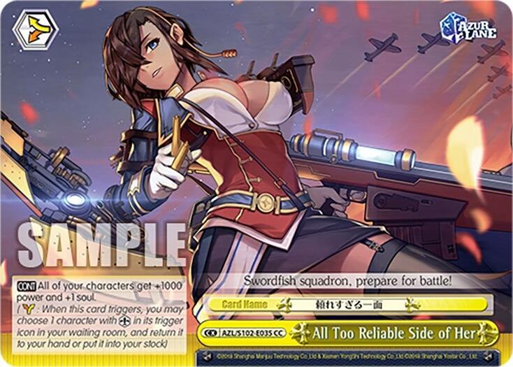 All Too Reliable Side of Her (AZL/S102-E035 CC) [Azur Lane] | Cracking-Singles
