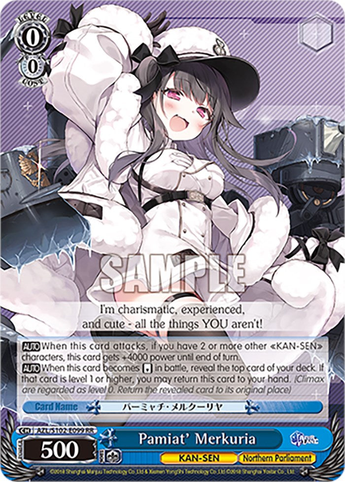 Pamiat' Merkuria (AZL/S102-E099 RR) [Azur Lane] | Cracking-Singles