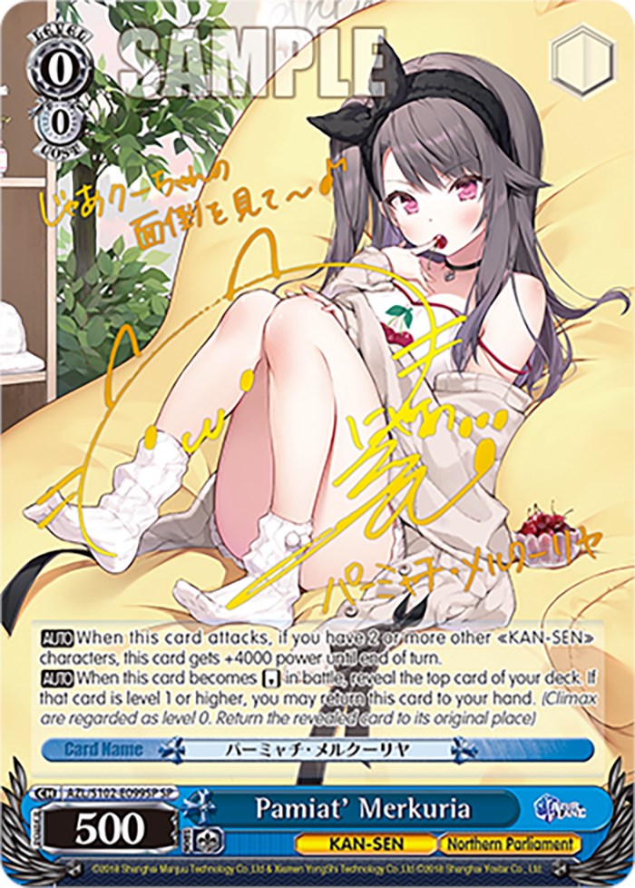Pamiat' Merkuria (AZL/S102-E099SP SP) [Azur Lane] | Cracking-Singles