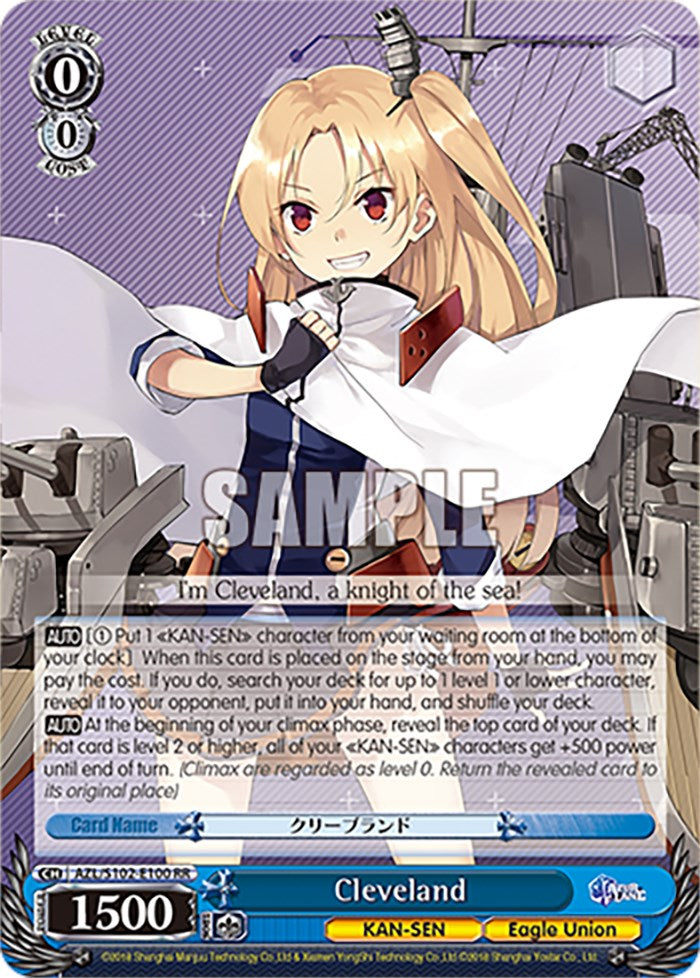 Cleveland (AZL/S102-E100 RR) [Azur Lane] | Cracking-Singles