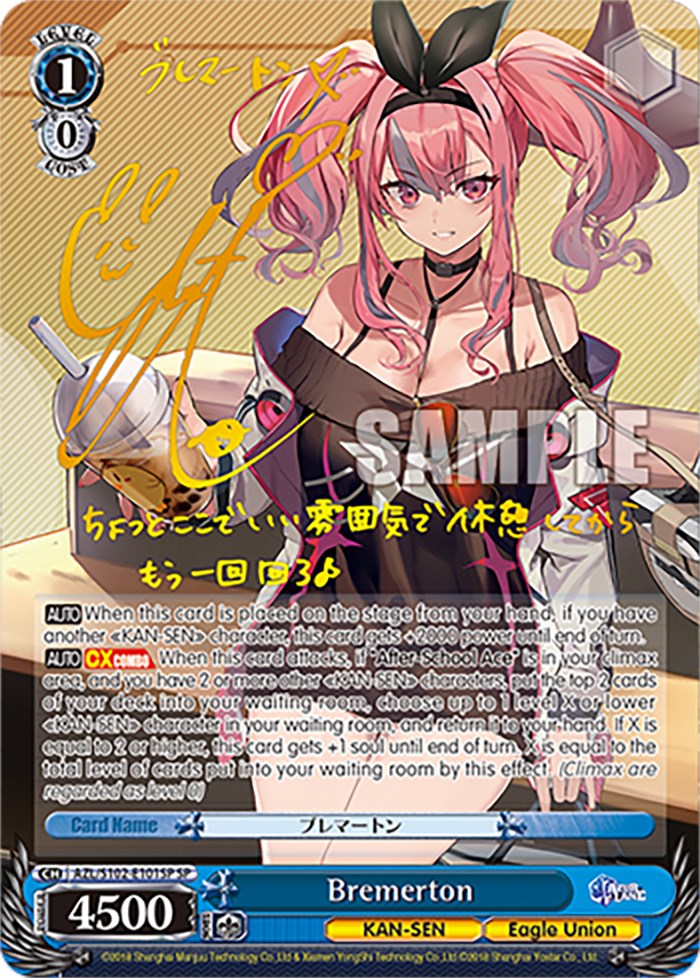 Bremerton (AZL/S102-E101SP SP) [Azur Lane] | Cracking-Singles