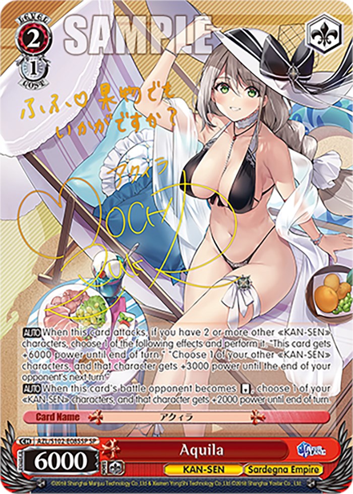 Aquila (AZL/S102-E085SP SP) [Azur Lane] | Cracking-Singles