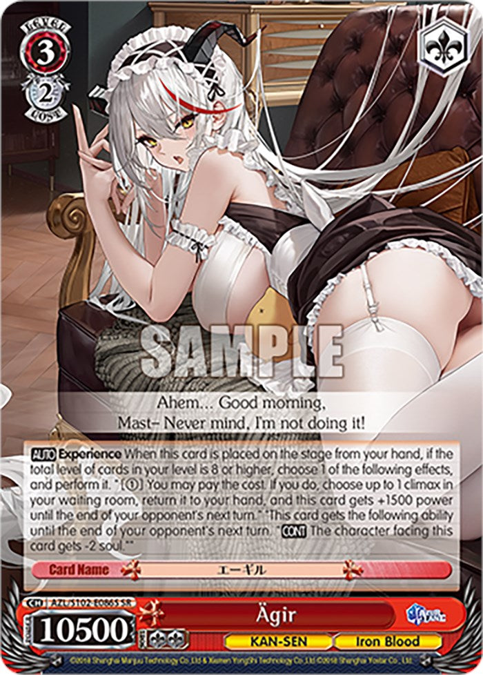Agir (AZL/S102-E086S SR) [Azur Lane] | Cracking-Singles
