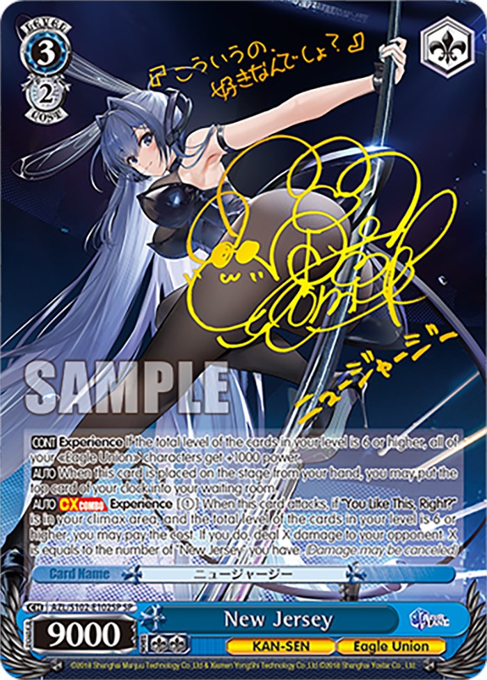 New Jersey (AZL/S102-E102SP SP) [Azur Lane] | Cracking-Singles