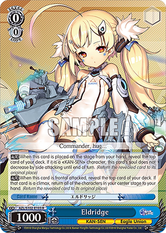 Eldridge (AZL/S102-E103 R) [Azur Lane] | Cracking-Singles