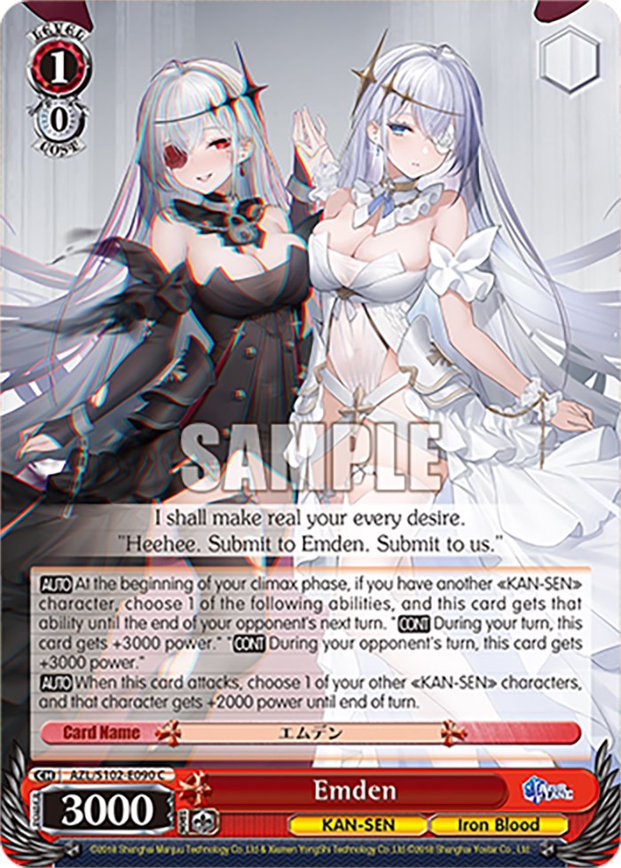 Emden (AZL/S102-E090 C) [Azur Lane] | Cracking-Singles