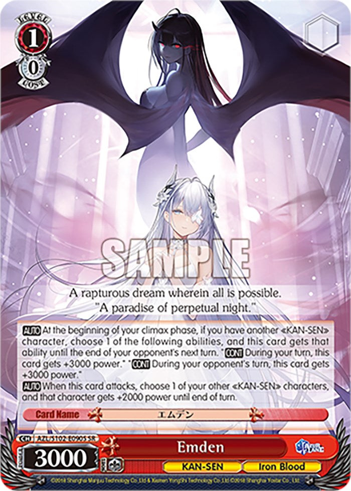 Emden (AZL/S102-E090S SR) [Azur Lane] | Cracking-Singles