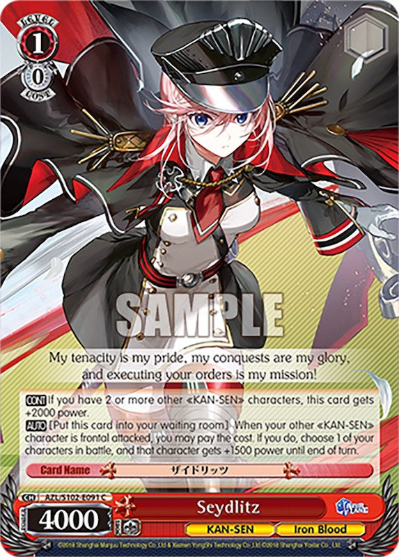 Seydlitz (AZL/S102-E091 C) [Azur Lane] | Cracking-Singles