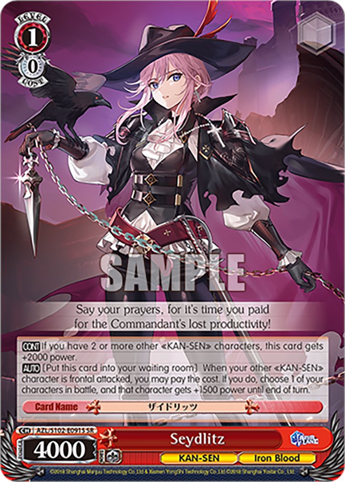 Seydlitz (AZL/S102-E091S SR) [Azur Lane] | Cracking-Singles