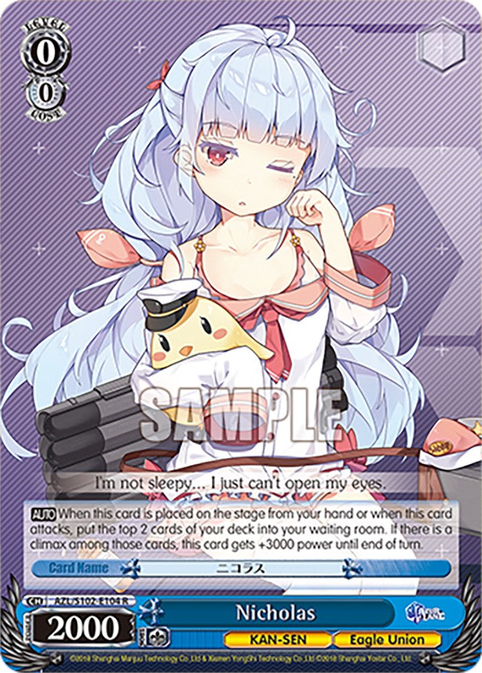 Nicholas (AZL/S102-E104 R) [Azur Lane] | Cracking-Singles