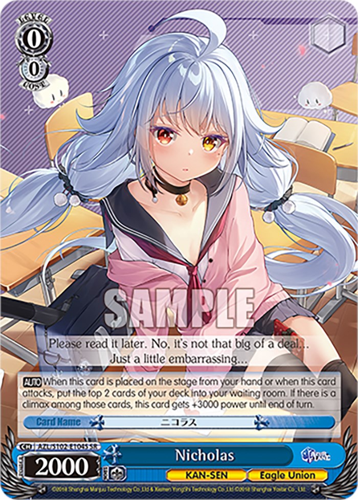 Nicholas (AZL/S102-E104S SR) [Azur Lane] | Cracking-Singles